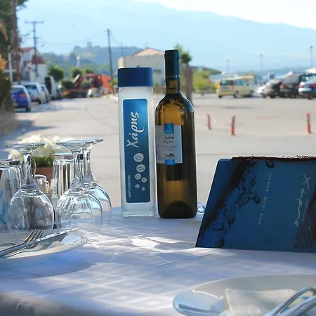 Xaris ゲストハウス