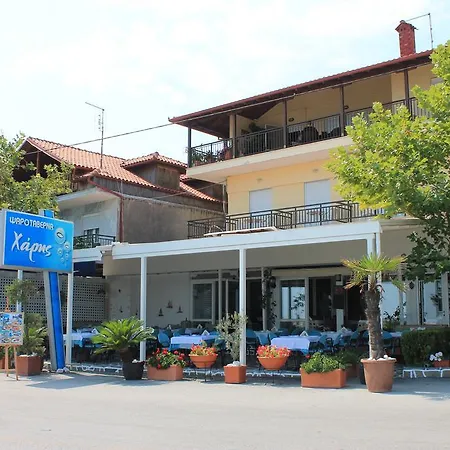 Gasthof Xaris Platamonas